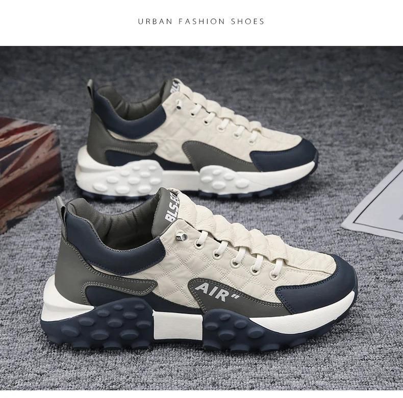 Men's Casual Shoes Thick Base Sneakers: Style, Comfort, and Durability in Every Step